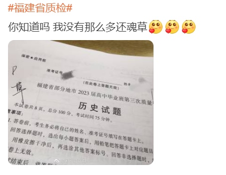 1680835443495647.png 微信图片_20230407104337.png