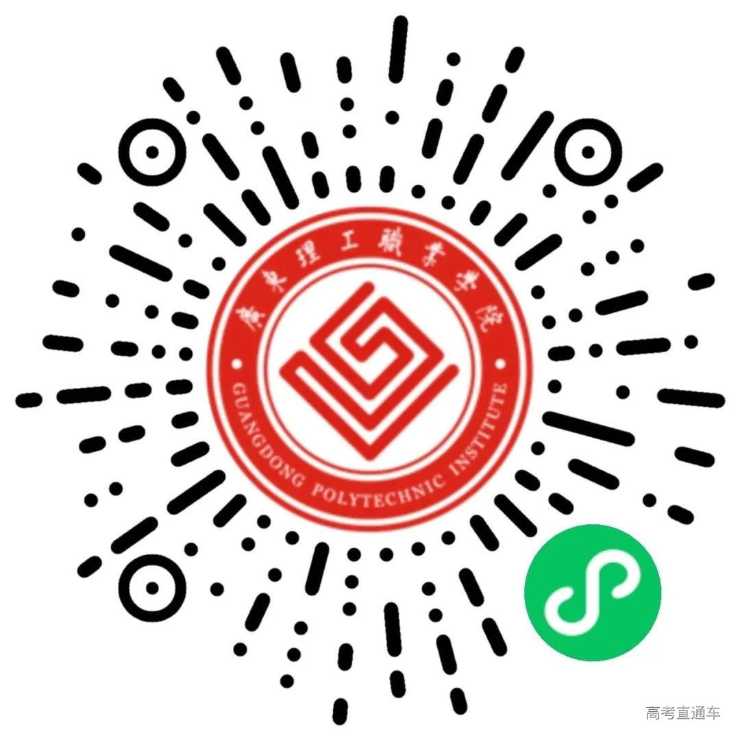 小程序.jpg 图片