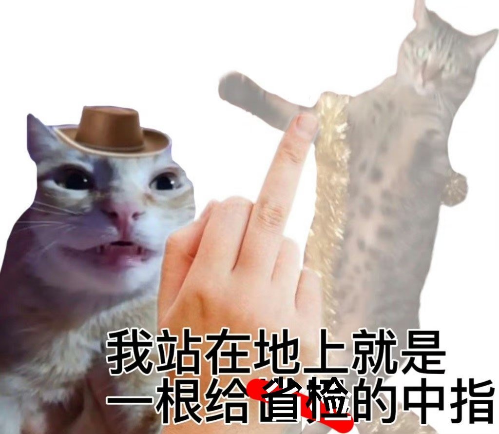 1680919413614868.jpg 0074V6Fvgy1hcs28rvnwyj30sg0oq411.jpg