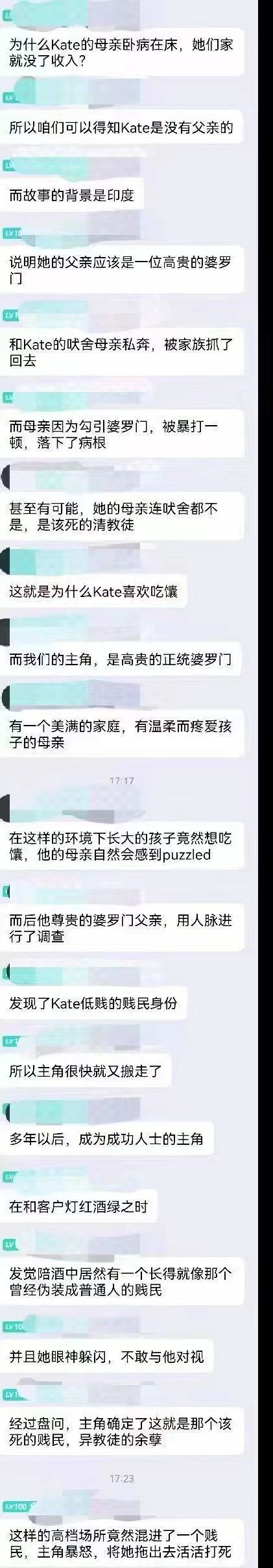 1680928803152783.jpg 微信图片_20230408123929.jpg