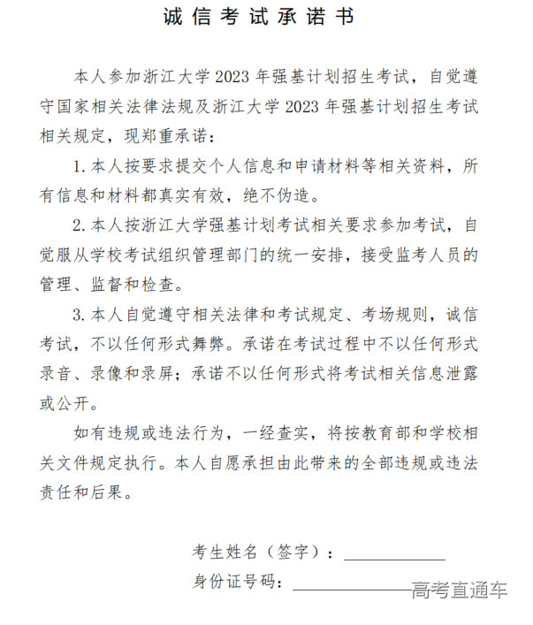 1681099722600251.png image.png