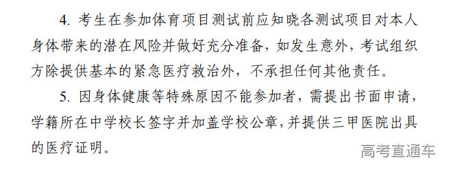 1681100640587681.png image.png