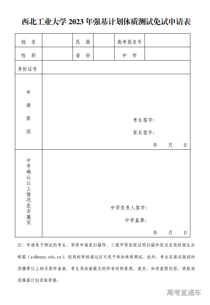 1681100653145641.png image.png