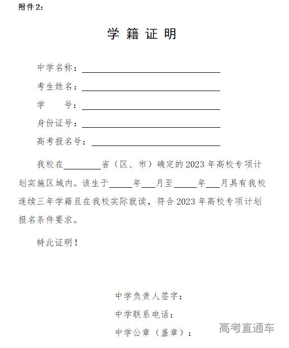 1681107647885093.png image.png