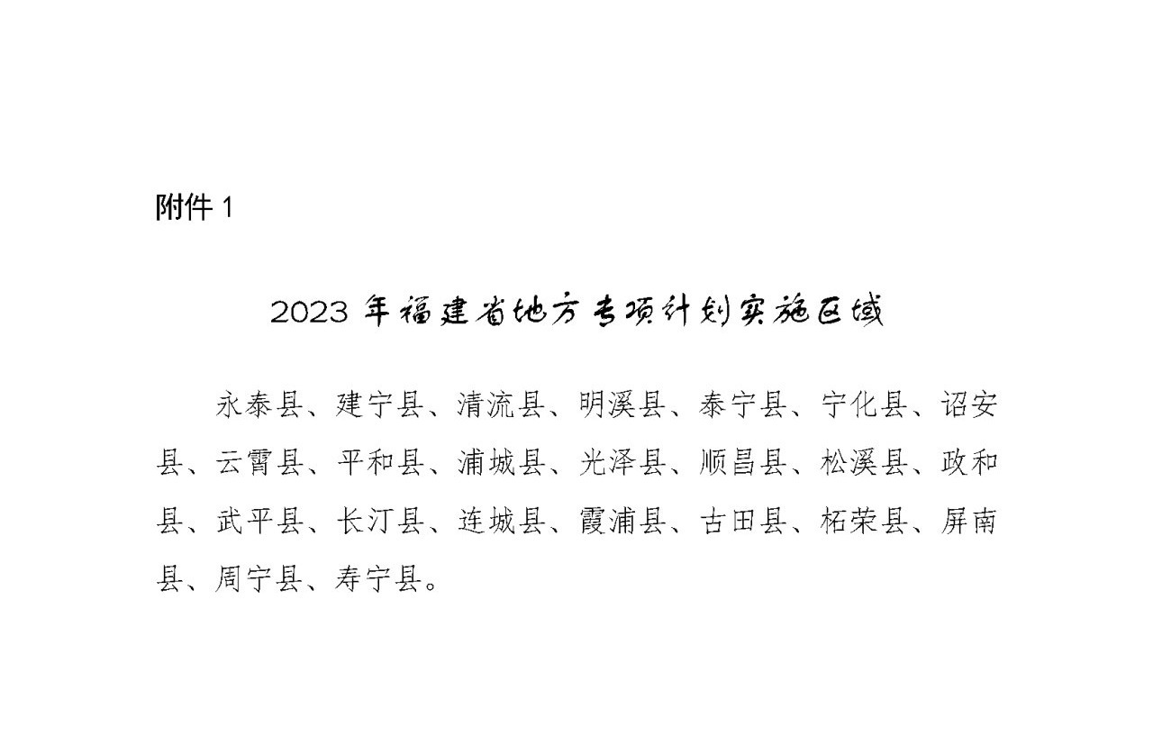 1681122828438365.png gkztcimg.png