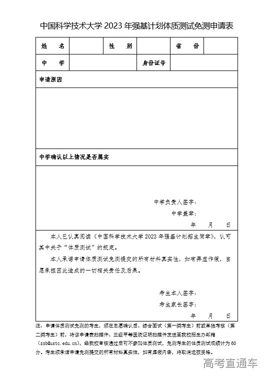 1681182948510188.png image.png