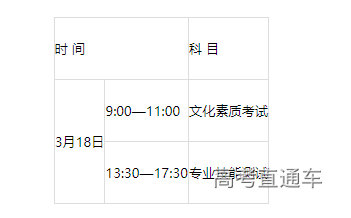 1681199528468563.png image.png