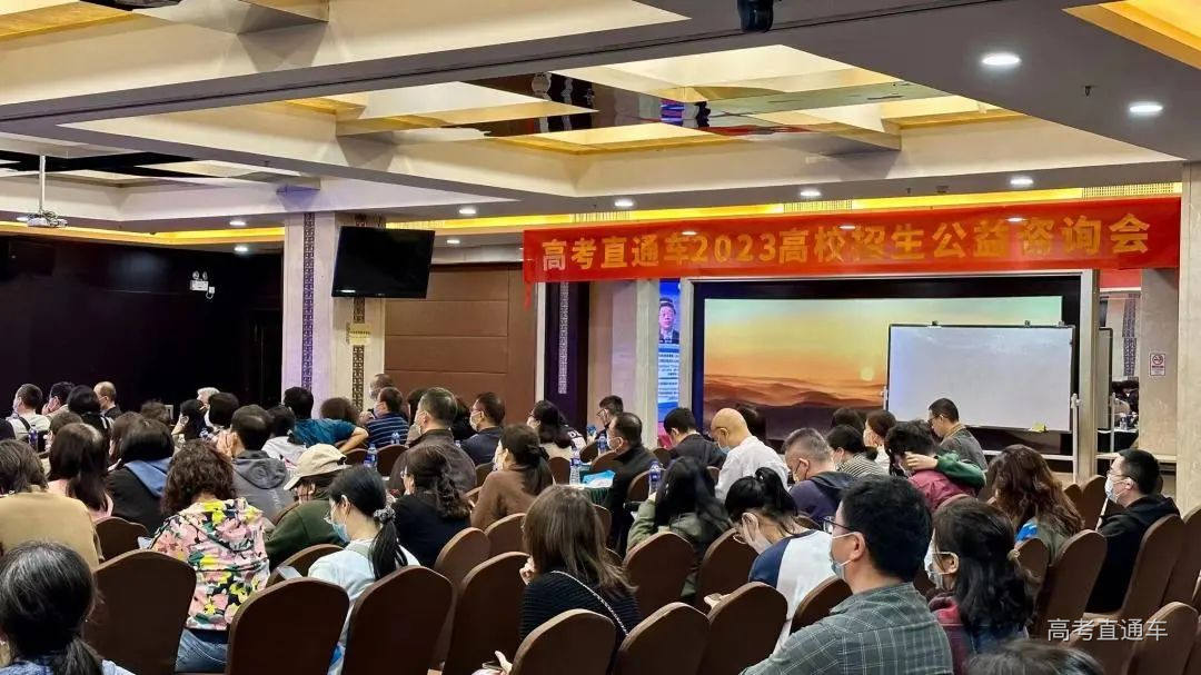 微信图片_20230412180534.jpg 图片