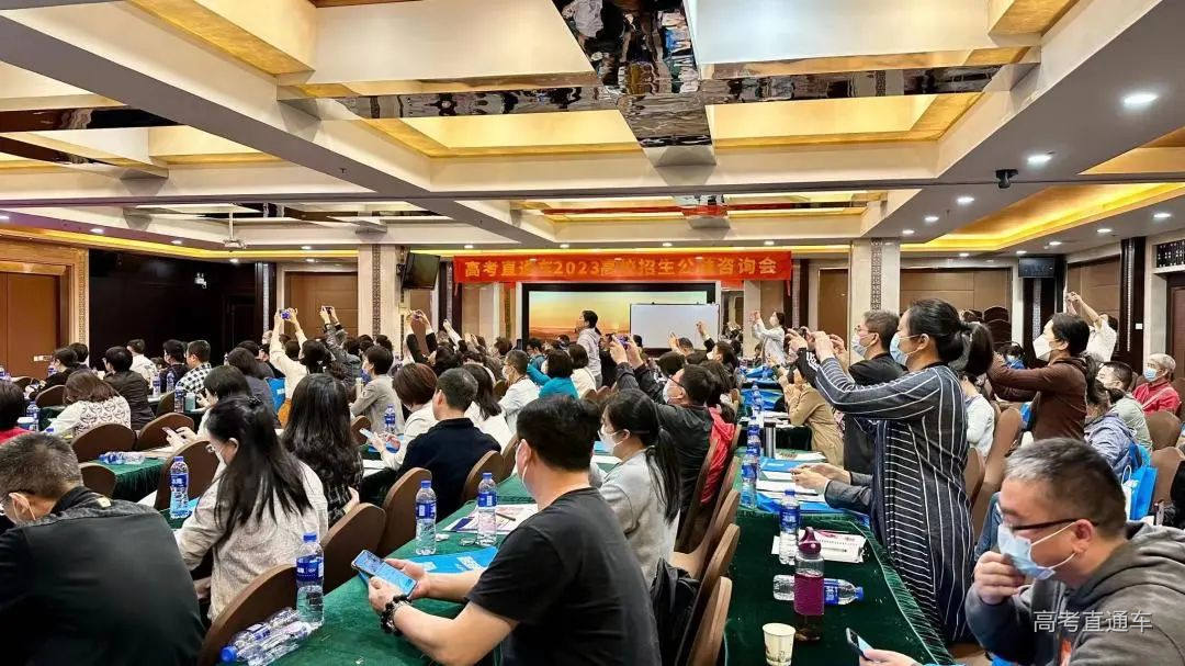 微信图片_20230413101201.jpg 图片