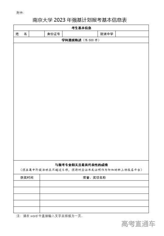 1681704884940648.png image.png