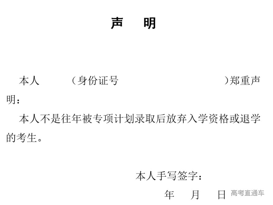 1681714011282200.png image.png