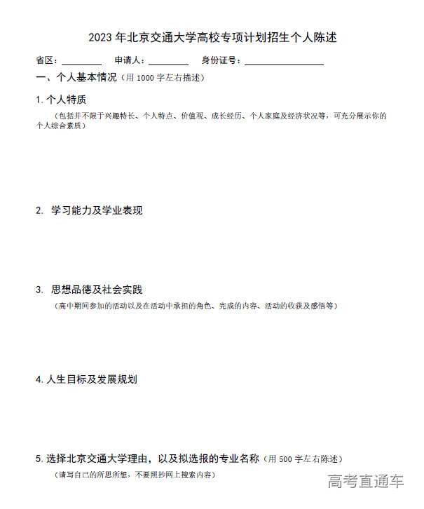 1681714062542805.png image.png