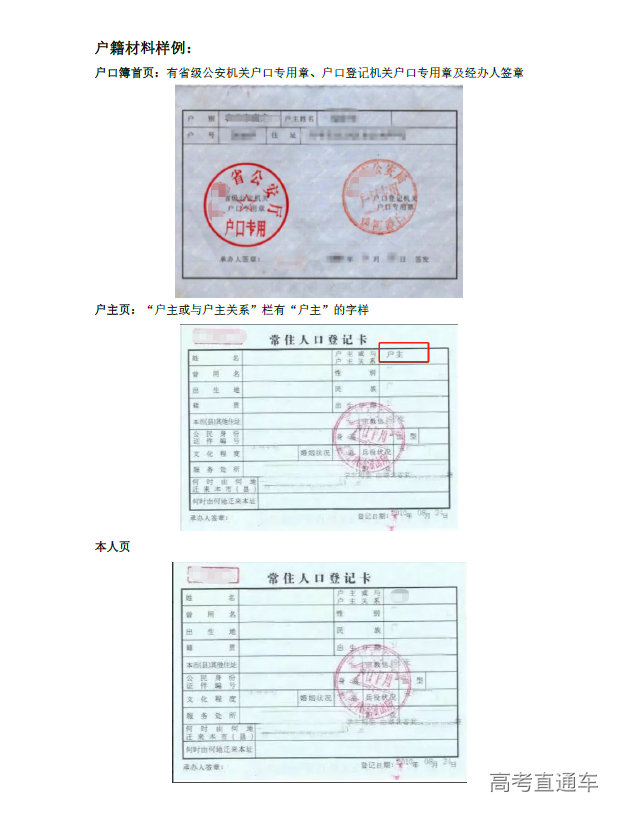 1681714101785619.png image.png