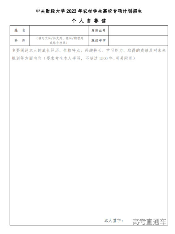 1681714302493183.png image.png