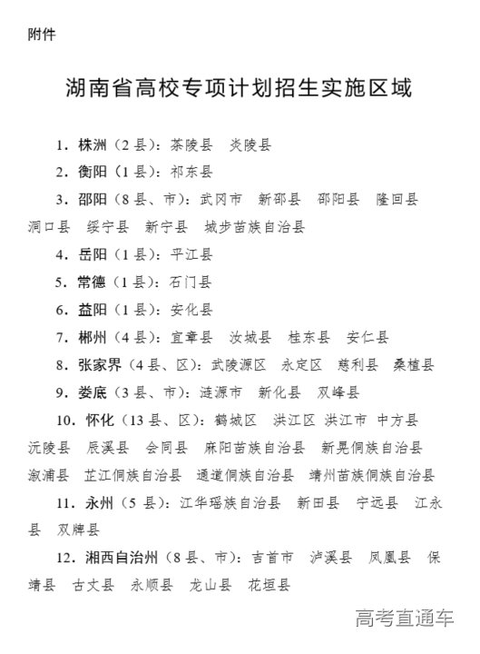 1681714767487278.png image.png