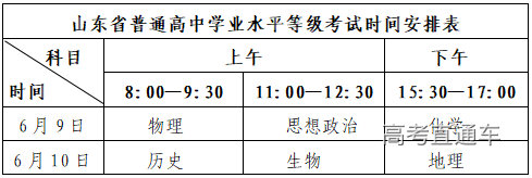 20230417144247.png 20230417144247.png