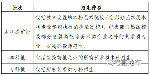 320230418142843.png 320230418142843.png