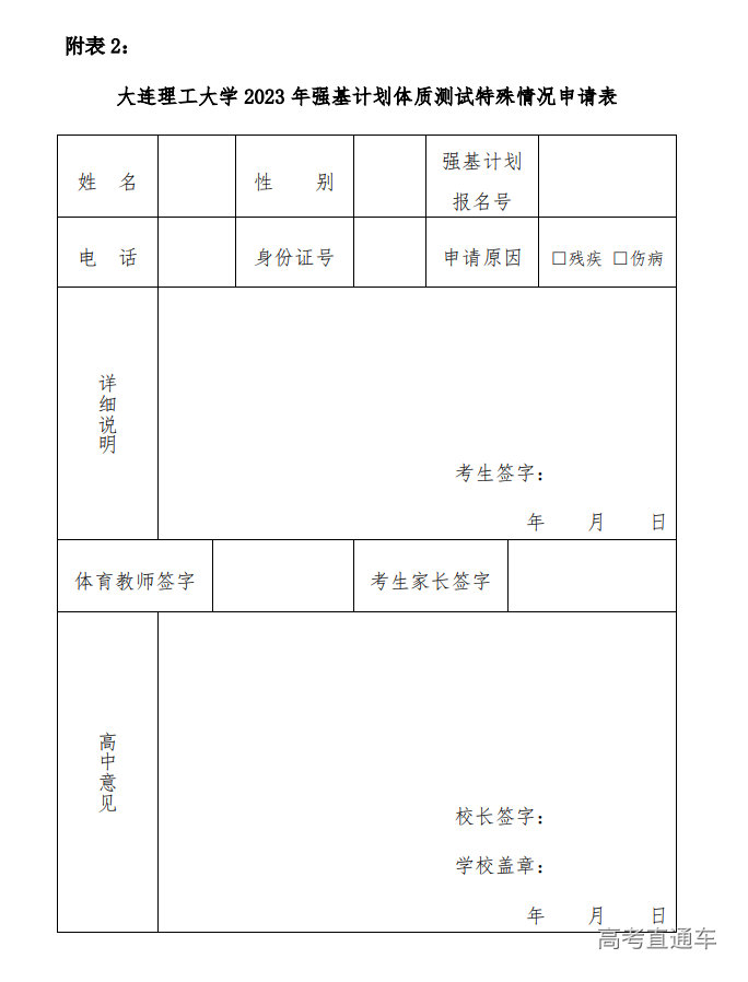 1681892004723793.png image.png