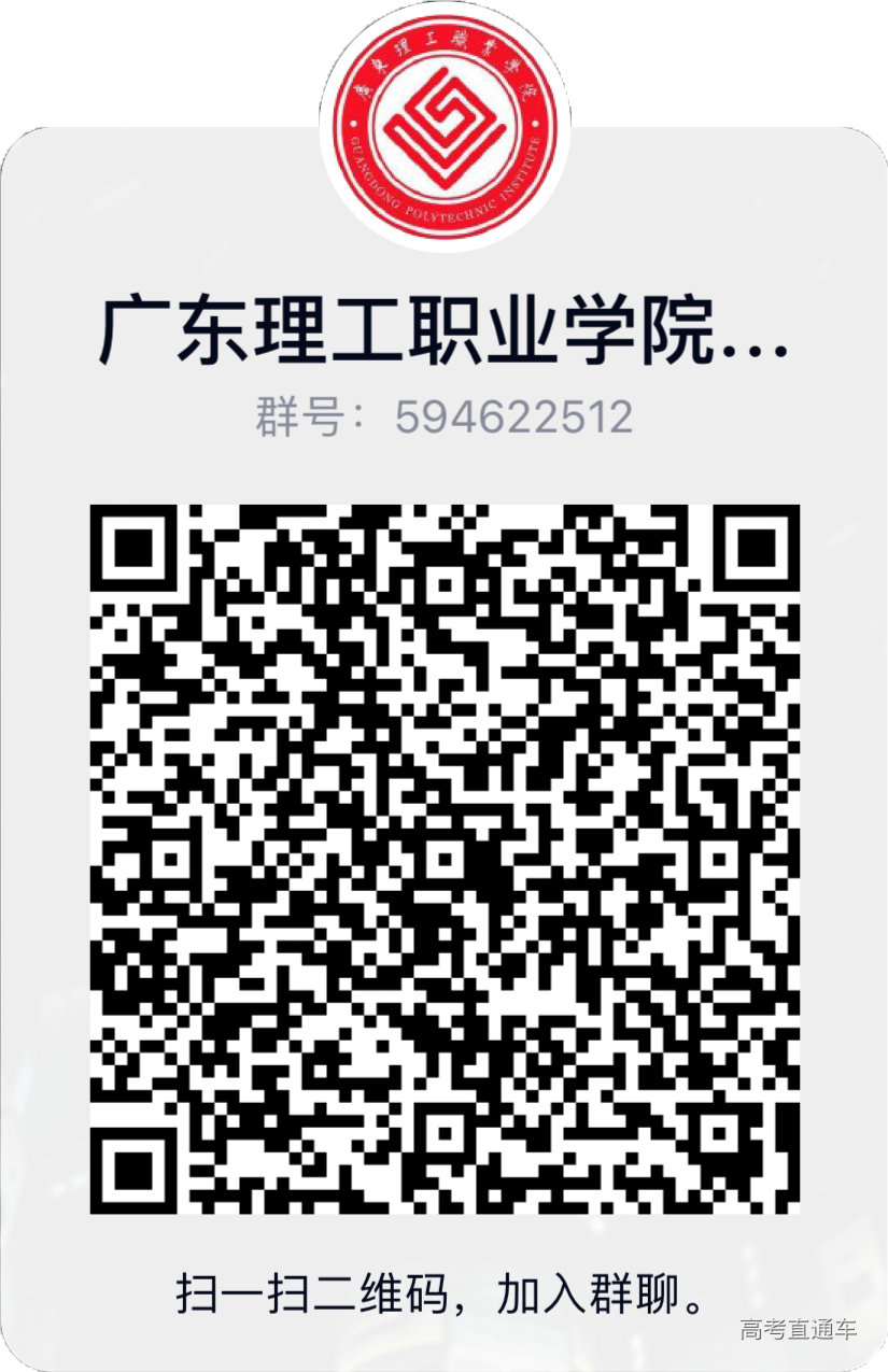 人工智能学院.png 图片