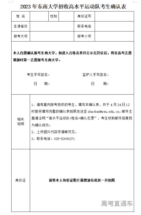 1682230866641424.png image.png