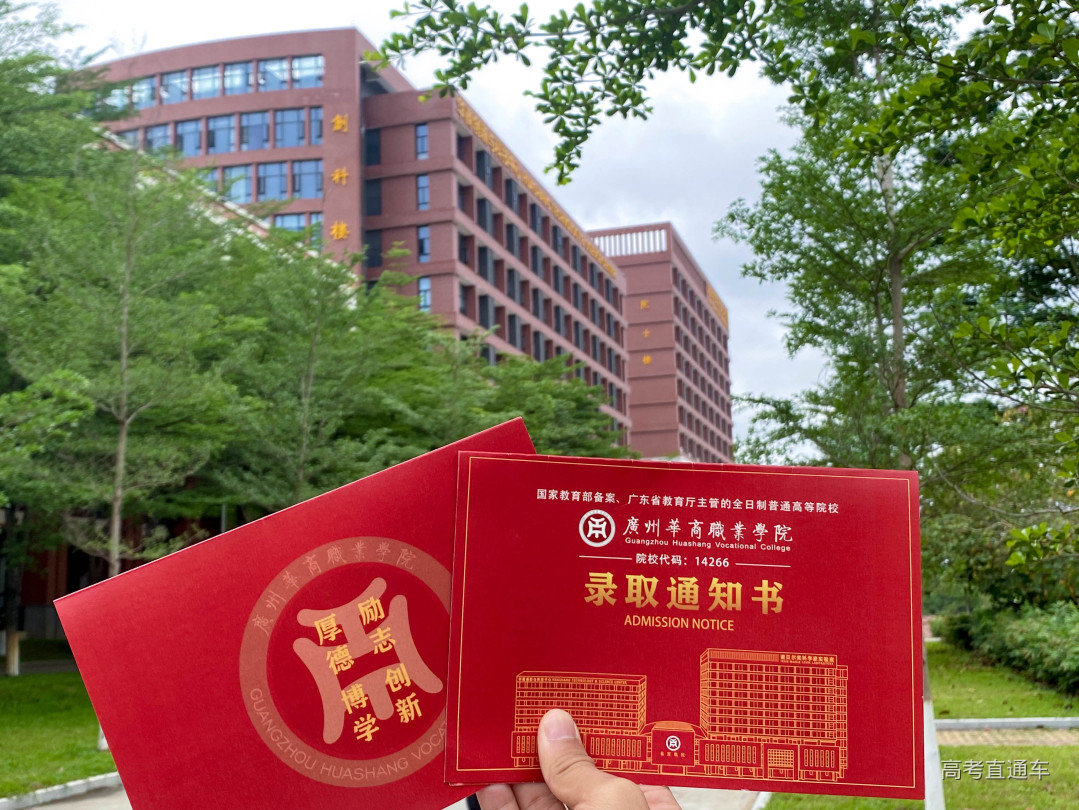 微信图片_20230421120013.jpg 图片