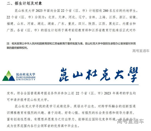 1682411383596852.png image.png