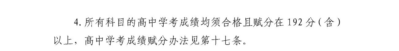 1682477477985448.png gkztcimg.png