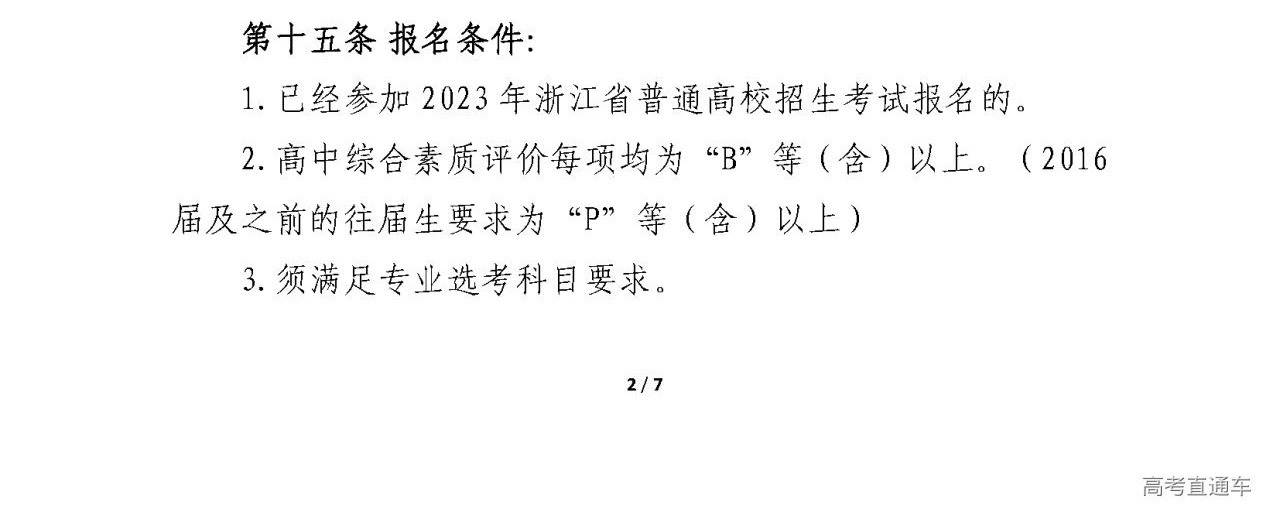 1682477511864249.png gkztcimg.png