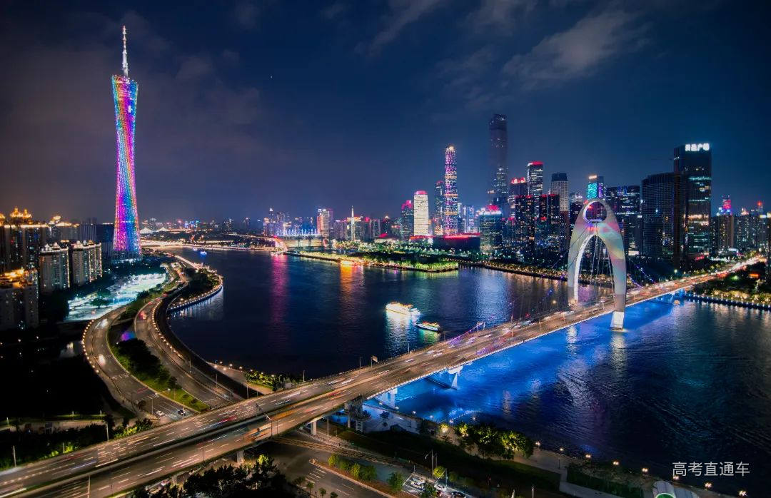 微信图片_20230505164427.jpg 图片