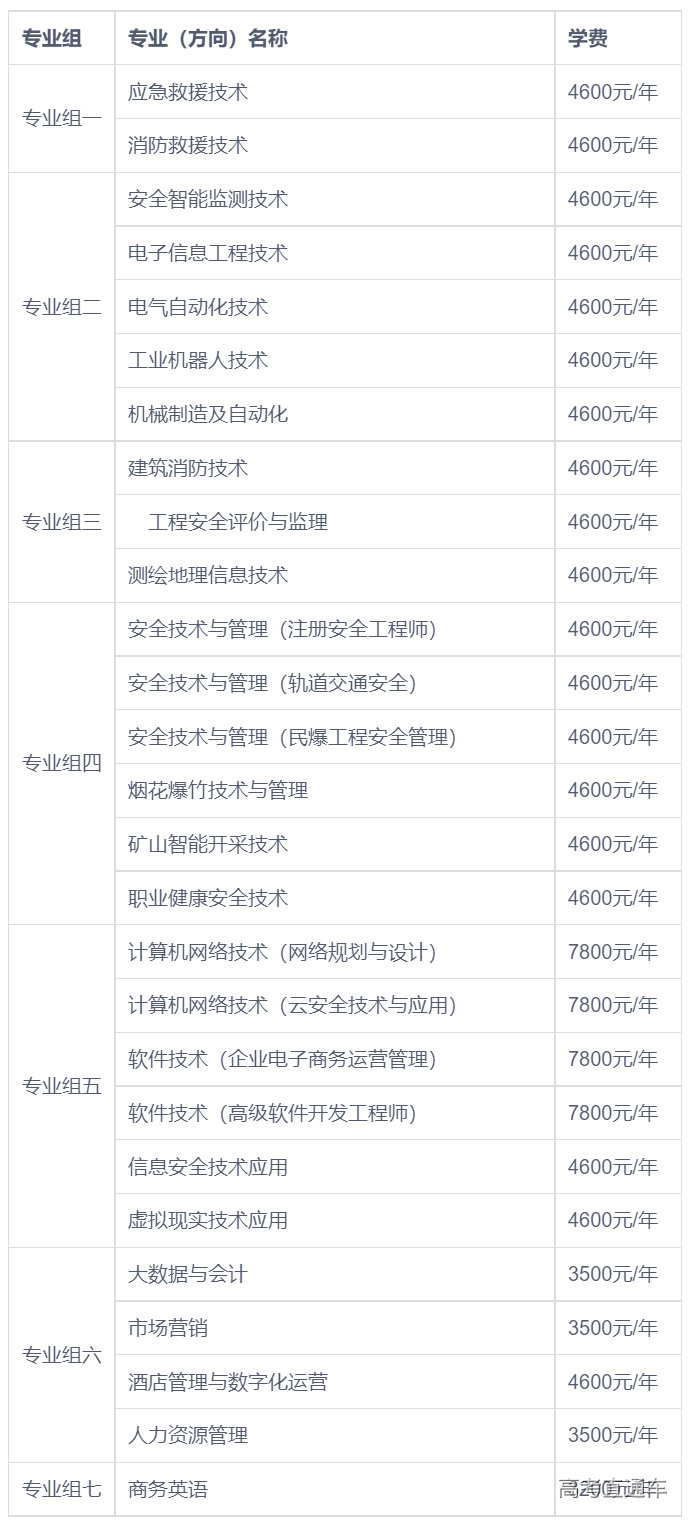 1683530908324908.png 1.png