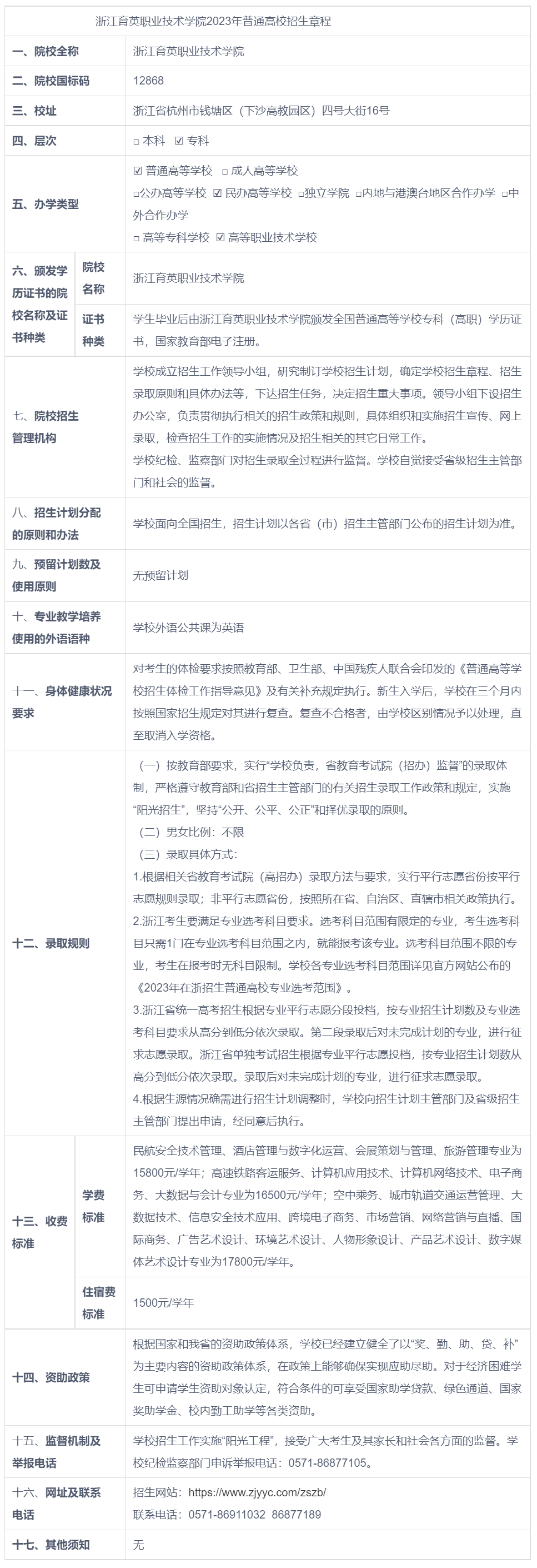 1683776351439448.png 1.png