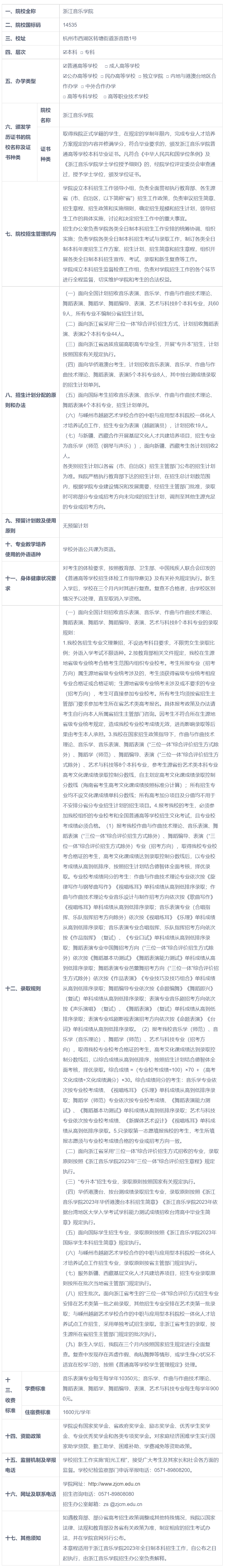 1683777948840435.png 1.png