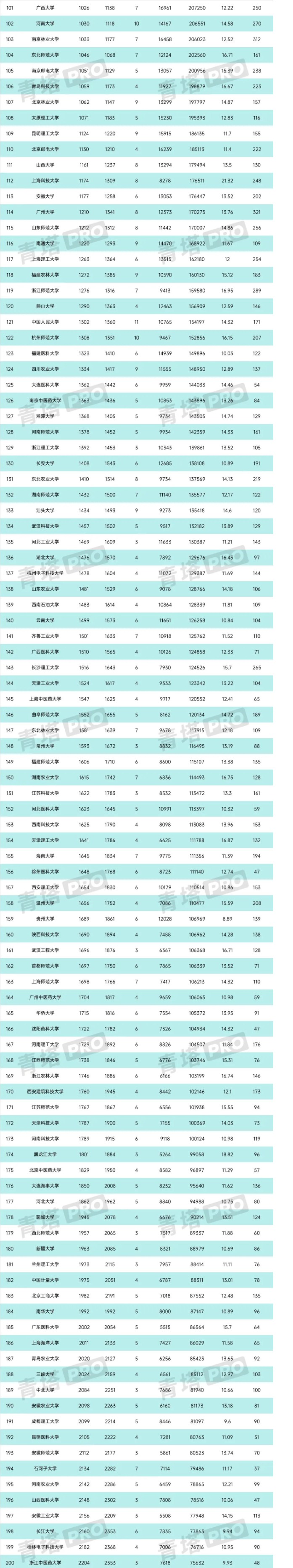 1683856411545266.jpg 640.jpg