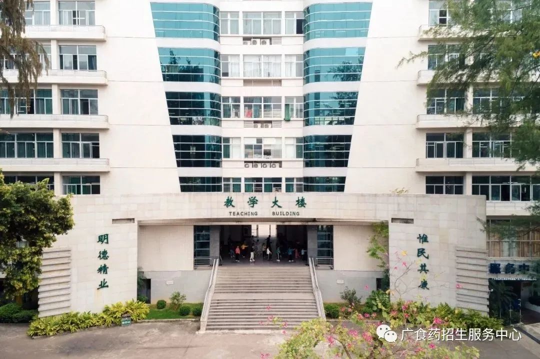 微信图片_20230511103347.jpg 图片