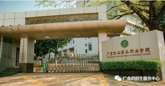 微信图片_20230511103321.jpg 图片