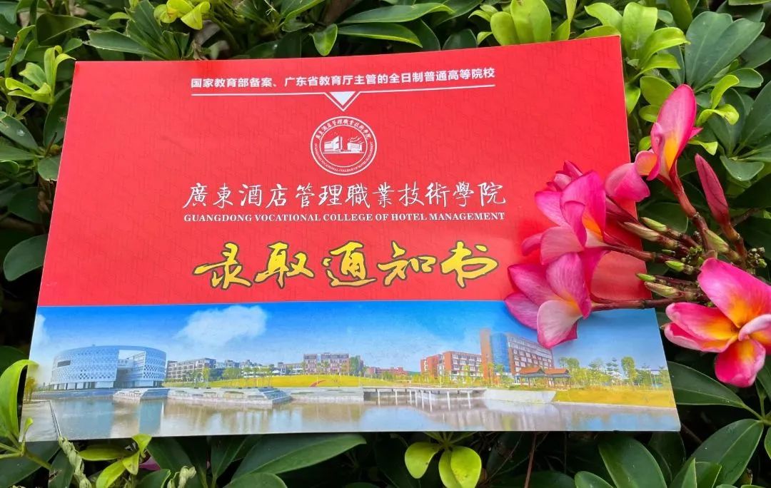 977cb1f67e7517e318cfff221a923aa.jpg 图片