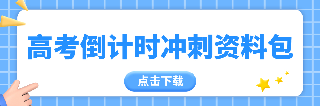 1684202731686490.jpg 资料包-0516.jpg