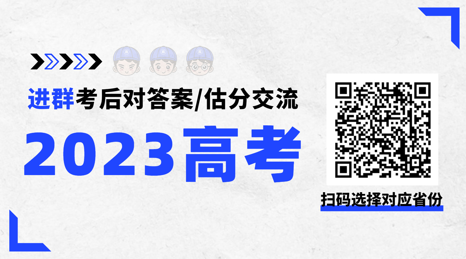 1684481159614593.jpg 13ad439f201bb399403c5e499c3f95c.jpg