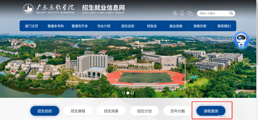 微信截图_20230520205102.png 图片