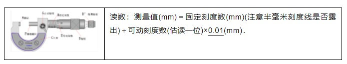 1685419252131602.png image.png