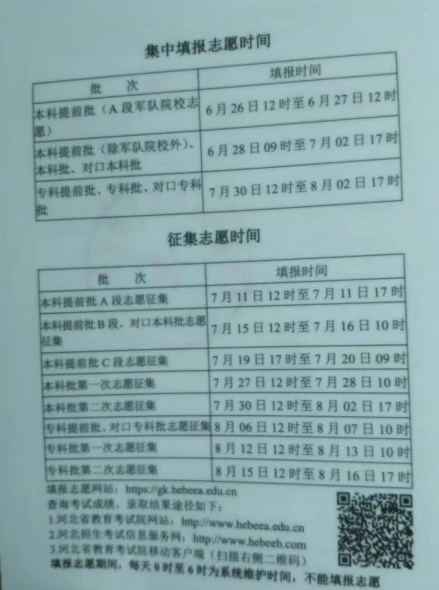 1685521169146808.jpg 75abb74b9ef23bf289a1074356052ba.jpg