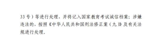 1685524243960159.png image.png