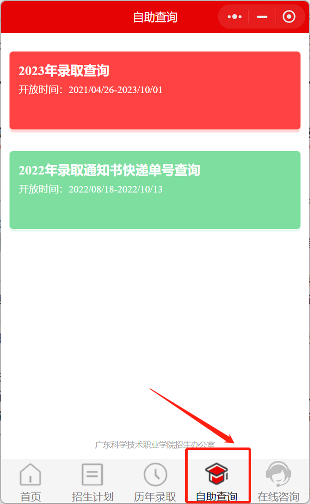 1685591554338978.png dfa36ec972eb159e085dfce8710d014.png