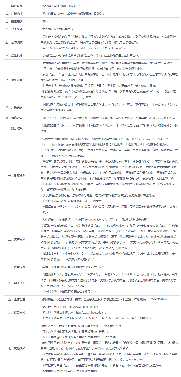 1685687034714611.png image.png