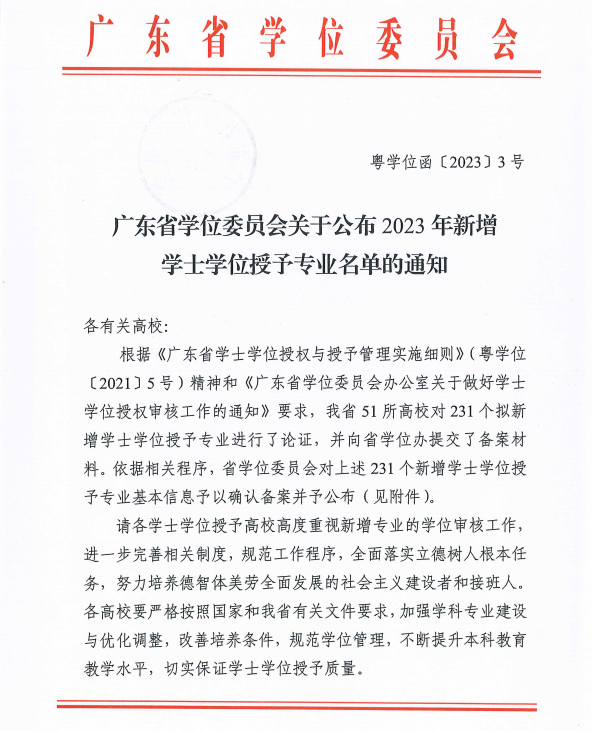 图片1.png 图片