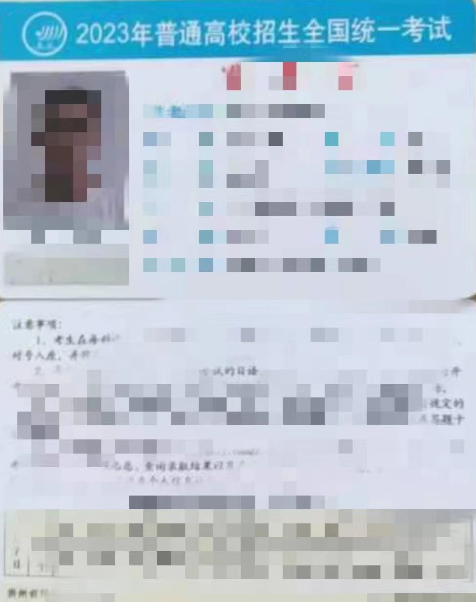 1685938867210519.jpg 387e663b27c3c41c6658154206fa0af.jpg