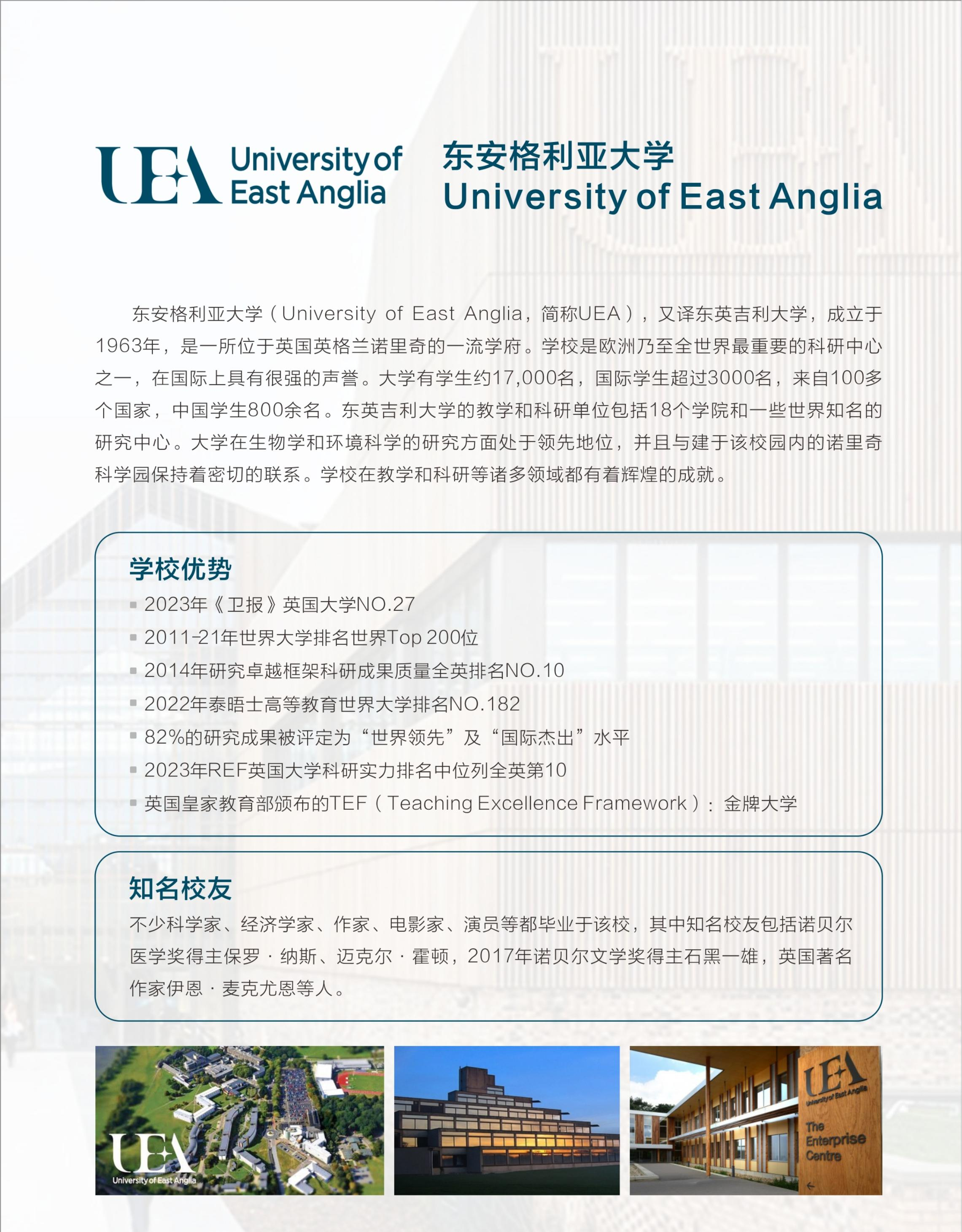 1685953824911697.png 图片1.png