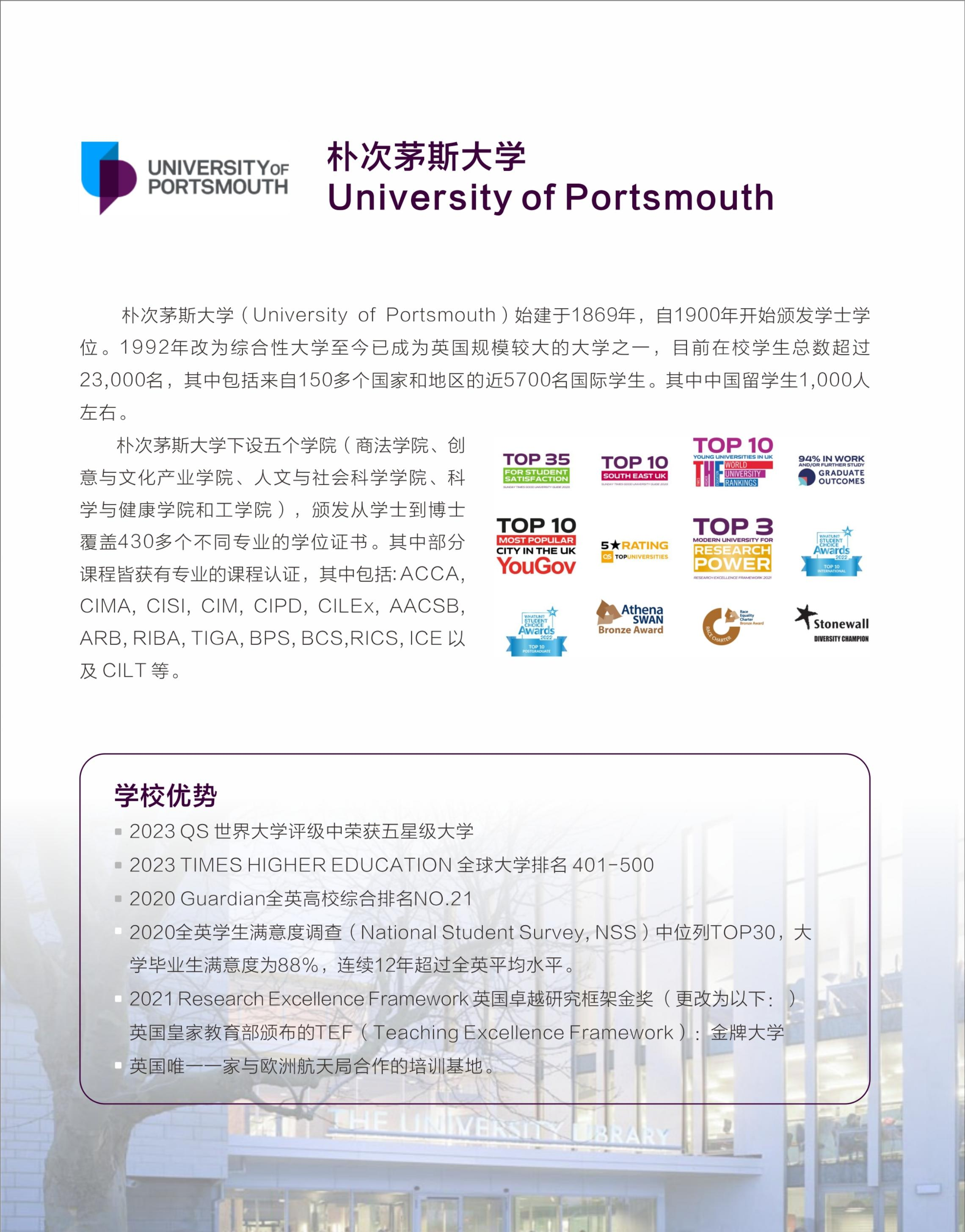 1685954269581448.png 图片2.png