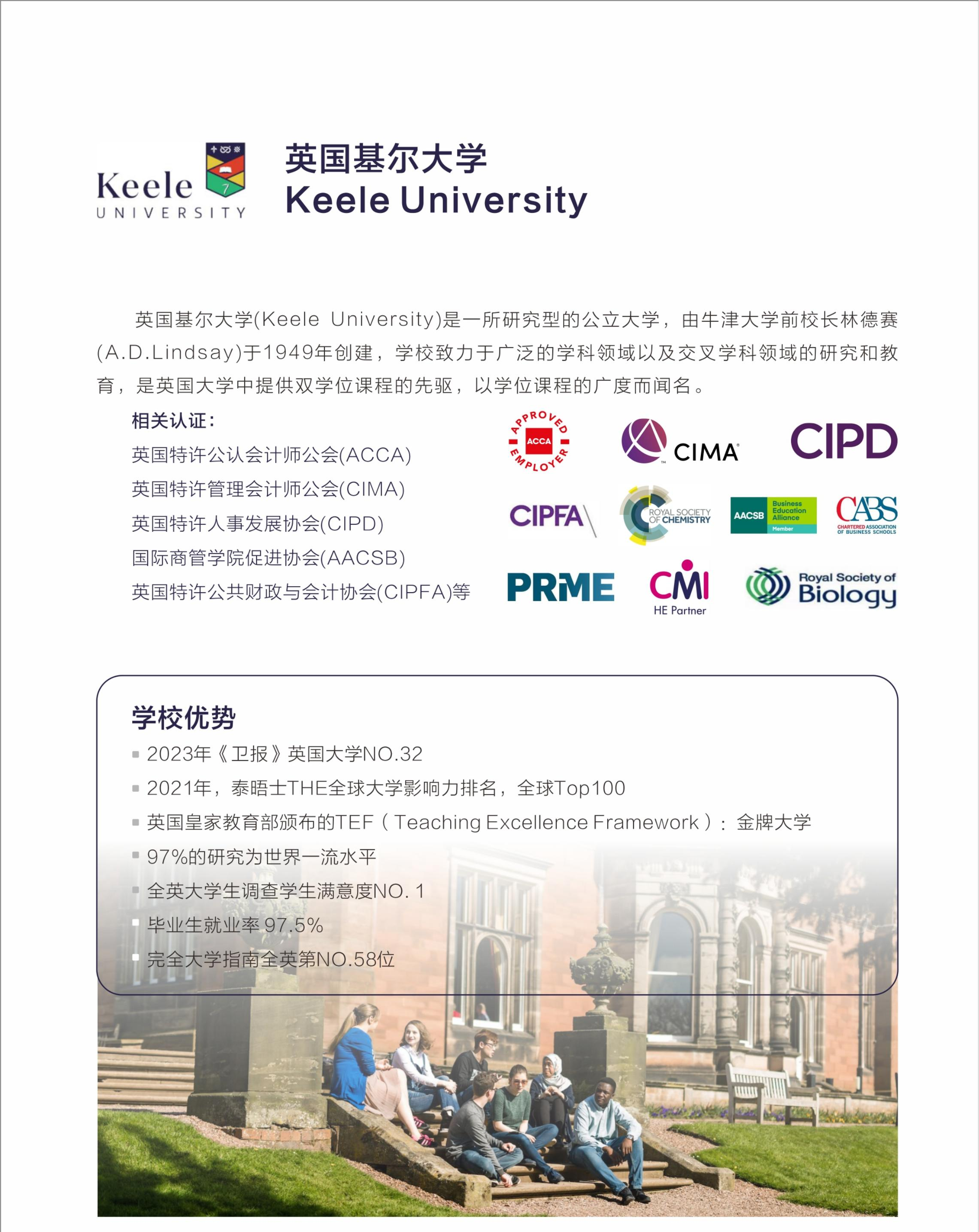 1685954494131879.png 图片3.png