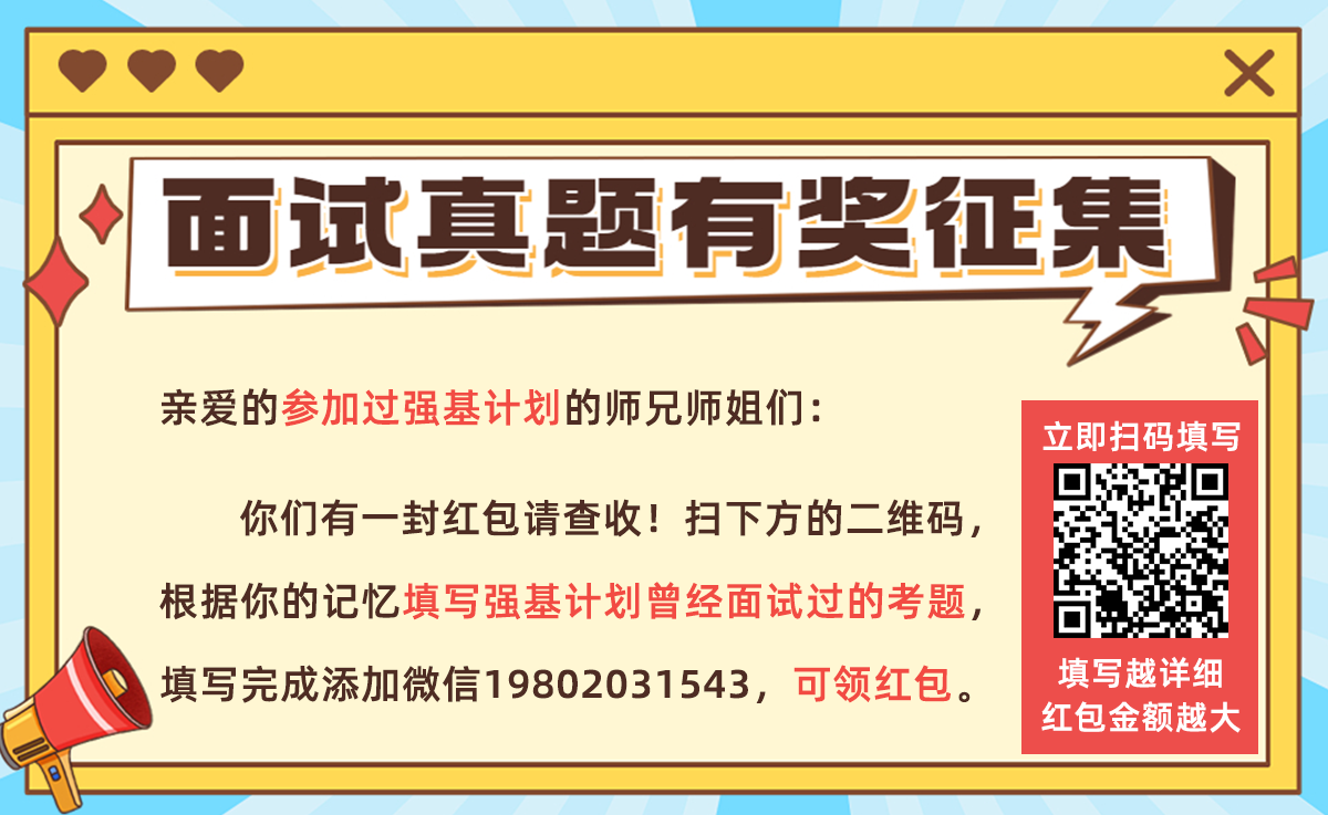 1686126156539471.png 8a9bdaff0d609304bbcdf6b84a4fd09.png